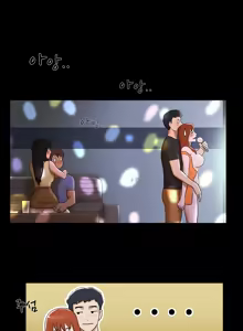Page 229 of 17 Couple Game Ch.0-38 - preview thumbnail