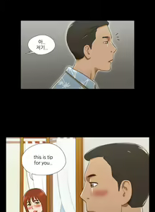 Page 337 of 17 Couple Game Ch.0-38 - preview thumbnail