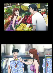 Page 343 of 17 Couple Game Ch.0-38 - preview thumbnail