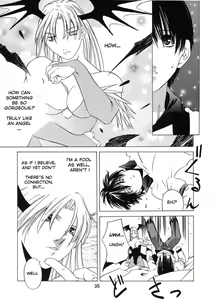 Page 34 of Kokuyoku no Tenma | black-winged tenma - preview thumbnail