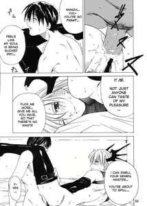 Page 54 of Kokuyoku no Tenma | black-winged tenma - preview thumbnail