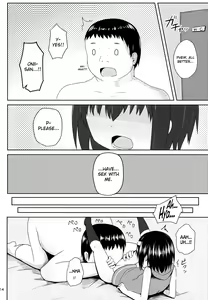 Page 15 of Enkou e GO! - preview thumbnail