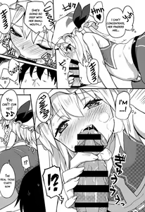 Page 17 of TOUHOU RACE QUEENS COLLABO CLUB -SCARLET SISTERS- - preview thumbnail