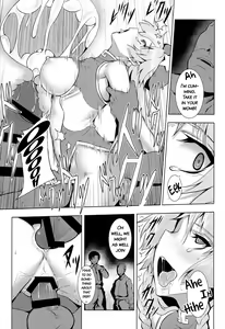 Page 49 of TOUHOU RACE QUEENS COLLABO CLUB -SCARLET SISTERS- - preview thumbnail