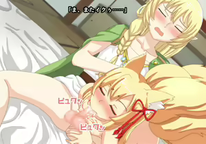 Page 127 of Yuusha-kun ga Youko-sama no Danshou ni Ochita Ohanashi - preview thumbnail