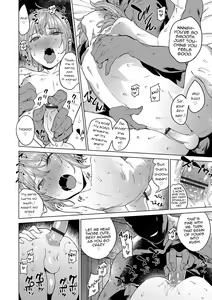 Page 8 of Oidemase...♥ - preview thumbnail