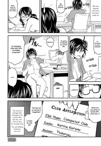 Page 28 of Tokutaisei (Hai) | (The Antithesis of) A Scholarship Student - preview thumbnail