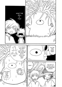 Page 4 of Mori de Attara (decensored) - preview thumbnail