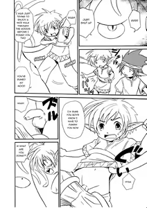 Page 5 of Mori de Attara (decensored) - preview thumbnail