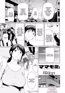 Mamamomi! (decensored) — hentai manga cover on Fhentai