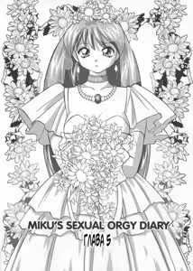 Page 89 of Miku no Rankou Nikki - Miku's Sexual Orgy Diary - preview thumbnail