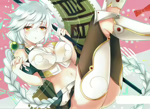 Page 12 of Unryuu to Himehajime - preview thumbnail