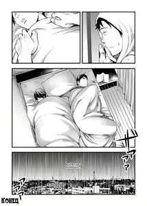 Page 36 of Me o Tojite Yume o Miru - preview thumbnail