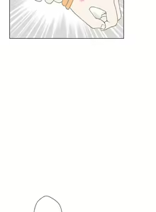 Page 120 of Love Navigator Ch.1-22 - preview thumbnail