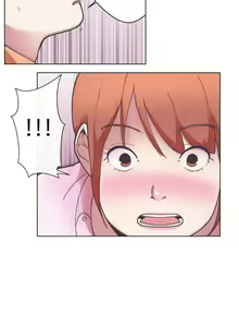 Page 131 of Love Navigator Ch.1-22 - preview thumbnail