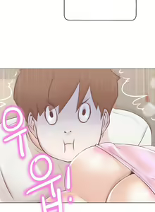 Page 276 of Love Navigator Ch.1-22 - preview thumbnail