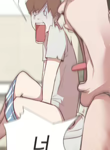 Page 280 of Love Navigator Ch.1-22 - preview thumbnail
