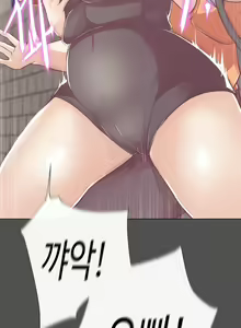 Page 312 of Love Navigator Ch.1-22 - preview thumbnail