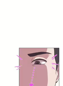 Page 334 of Love Navigator Ch.1-22 - preview thumbnail