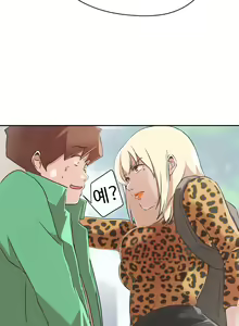 Page 365 of Love Navigator Ch.1-22 - preview thumbnail
