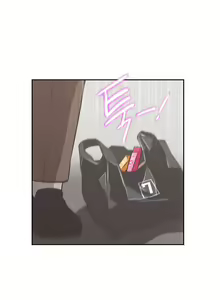 Page 381 of Love Navigator Ch.1-22 - preview thumbnail