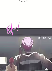 Page 389 of Love Navigator Ch.1-22 - preview thumbnail