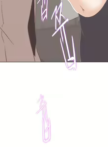Page 421 of Love Navigator Ch.1-22 - preview thumbnail