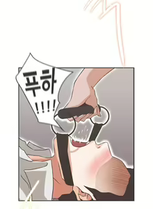 Page 429 of Love Navigator Ch.1-22 - preview thumbnail