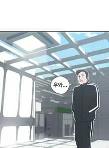 Page 466 of Love Navigator Ch.1-22 - preview thumbnail