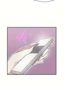 Page 470 of Love Navigator Ch.1-22 - preview thumbnail