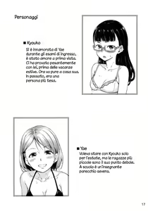 Page 16 of Freelife5 + C87 Paper - preview thumbnail