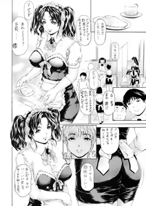 Page 8 of 9-Ji Kara 5-ji Made no Koibito Dai Hachi-wa- Nine to Five Lover - preview thumbnail
