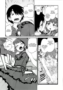 Page 12 of Sonna no Mayu ni wa Wakarimasen - preview thumbnail