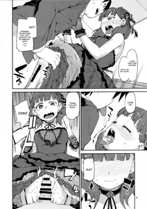 Page 15 of Sonna no Mayu ni wa Wakarimasen - preview thumbnail