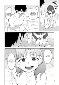 Page 23 of Sonna no Mayu ni wa Wakarimasen - preview thumbnail