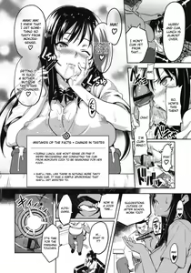 Page 13 of YUITA-MA - preview thumbnail