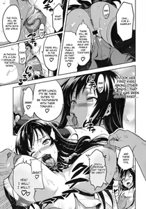 Page 16 of YUITA-MA - preview thumbnail