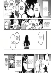 Page 7 of YUITA-MA - preview thumbnail