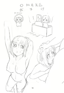 Page 19 of Miku-nyan no Hon - preview thumbnail
