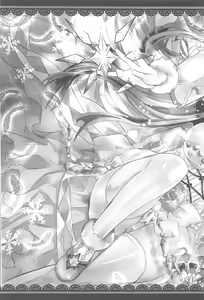 Page 16 of Izmir-san o Atsuku Saseru Hon - preview thumbnail