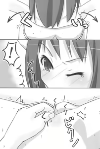 Page 11 of Tiny Angel Collection 3 - preview thumbnail