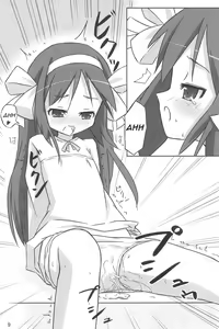 Page 13 of Tiny Angel Collection 3 - preview thumbnail