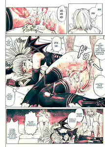 Page 18 of Rogue Spear 5 Download Tokubetsu Ban - preview thumbnail