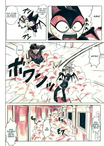 Page 27 of Rogue Spear 5 Download Tokubetsu Ban - preview thumbnail
