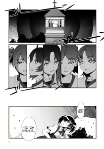 Page 11 of MC Gakuen Nijigenme | MC High Second Period - preview thumbnail