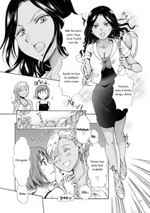 Page 5 of Umi to Anata to Taiyou to | The sea, you, and the sun. Ch. 2 - preview thumbnail