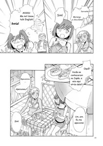 Page 7 of Umi to Anata to Taiyou to | The sea, you, and the sun. Ch. 2 - preview thumbnail