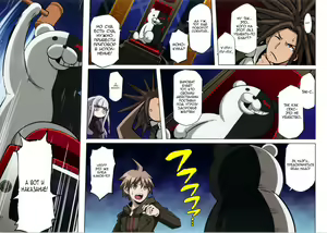 Page 27 of Inranronpa - preview thumbnail