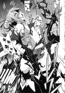 Page 13 of Aperitif - preview thumbnail