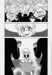 Page 90 of Choukyou Shichau zo - preview thumbnail